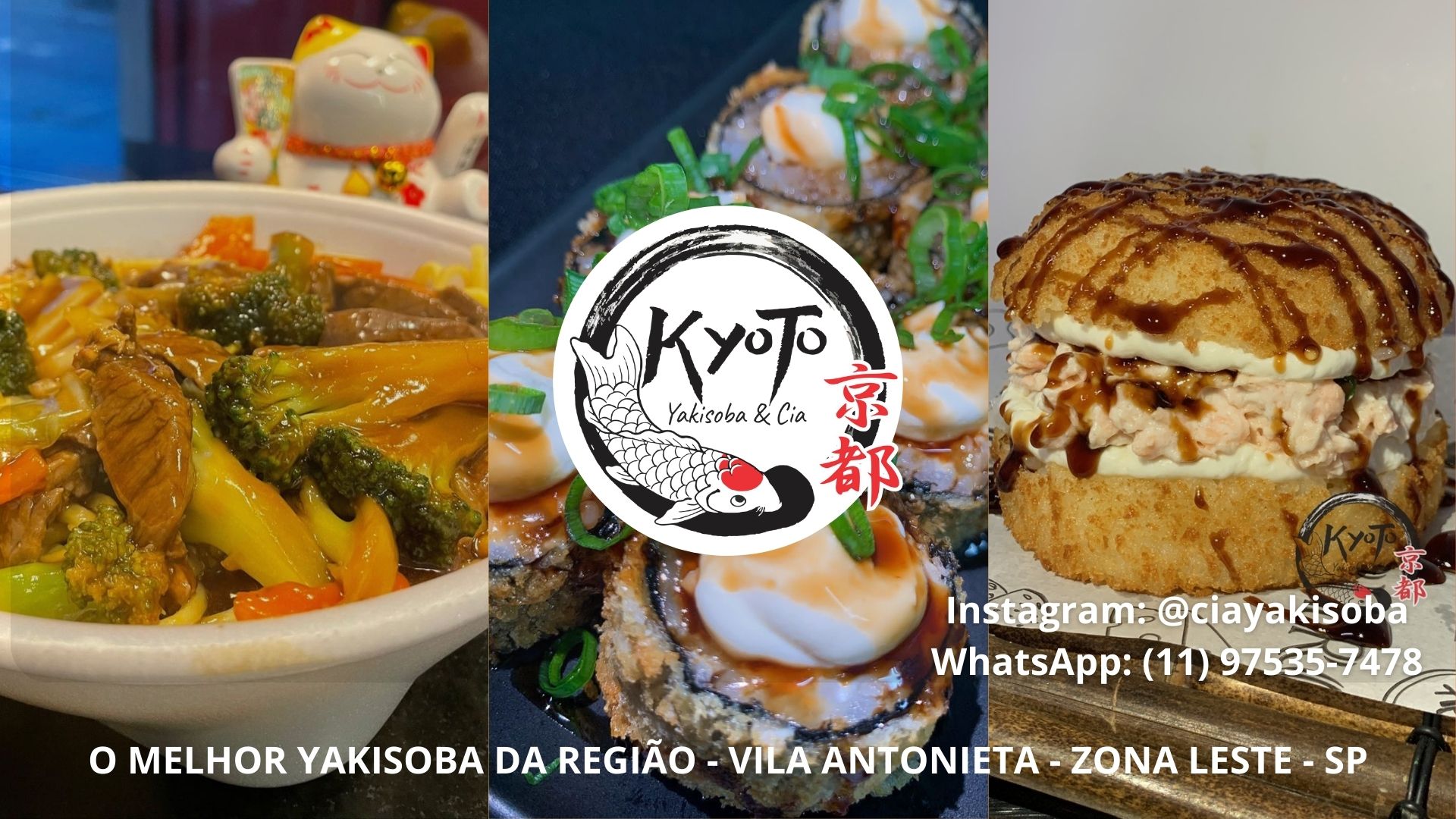 yakisobacia.com.br