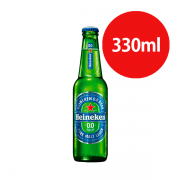 Cervejas: Heineken Zero 330ml - Heineken Zero Alcool 330ml
