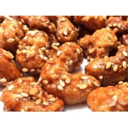 Empório: Castanha de Cajú Caramelizada (100g) - Empório