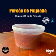 Feijoada - Porção só Feijoada 1KG: Feijoada - Porção só Feijoada 1KG - Porção apenas Feijoada para 4 pessoas, aproximadamente 1KG. não possui acompanhamentos.
