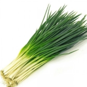 Verduras: Cebolinha - Unidade