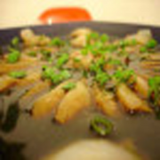 Sashimi Especial da Casa: Sashimi Marinado (12 Unidades) - Filé de Sashimi Marinado no Shoyu e Azeite
