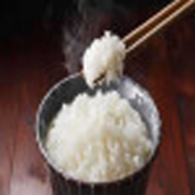 Sashimi Especial da Casa: Gohan (Arroz) - Perfeita Combinação Para Qualquer Opção Desse Grupo de Sashimi