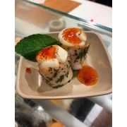 Novidade: Joe Haddock - Peixe branco defumado com hortelã e molho de pimenta japonesa