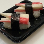 Niguiri: Kani-Kama (8 unidades) - Kani-Kama, arroz, alga