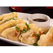Guioza: Guioza suina 05und. - Prato Quente (Ingredientes: Prato Quente)