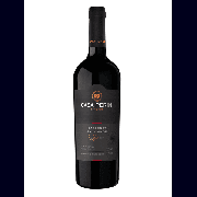 Vinhos Nacionais: Casa Perini Cabernet Sauvignon 750ml)