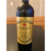 Vinho: Vinho Codici - Vinho Seco Italia