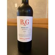 Vinho: Vinho B.G - Vinho Seco França