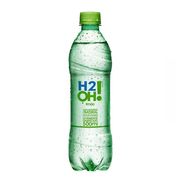 Refrigerantes: H2O Limão 500 ml - Água Saborizada