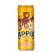 Cervejas (Unidade): Colorado Appia 350ml - A palavra Appia vem do latim e significa abelha. O nome perfeito para a primeira cerveja do Brasil a utilizar mel em sua fórmula. Uma combinação exótica que, além do mel das laranjeiras, é feita a partir da melhor cevada, trigos maltados e nossa exclusiva levedura de alta fermentação.