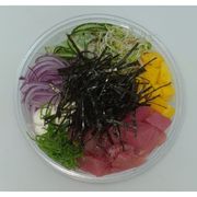 Poke: Poke atum)
