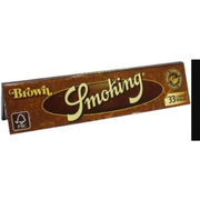 Seda: Smoking Brown Grande)