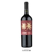 Vinhos Chilenos: Foye Reserva Tinto Cabernet Sauvignon - Vinho Chileno Tinto Seco Reserva Foye Cabernet Sauvignon 750ml