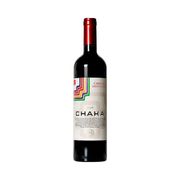 Vinhos Chilenos: Chaka Tinto Cabernet Sauvignon - Vinho Chileno Tinto Seco Chaka Cabernet Sauvignon 750ml