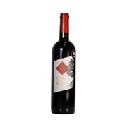 Vinhos Chilenos: Casas Del Maipo Tinto Cabernet Sauvignon - Vinho Chileno Tinto Seco Casas Del Maipo Cabernet Sauvignon 750ml