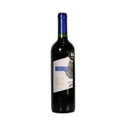 Vinhos Chilenos: Casas Del Maipo Tinto Carmenere - Vinho Chileno Tinto Seco Casas Del Maipo Carmenere 750ml