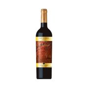 Vinhos Chilenos: Mario Tinto Gran Reserva Cabernet Sauvignon - Vinho Chileno Tinto Seco Gran Reserva Mario Cabernet Sauvignon 750ml