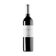 Vinhos Portugueses: Confidencial Tinto - Vinho Português Tinto Confidencial 750 ml