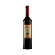 Vinhos Portugueses: Quinta da Espiga Tinto - Vinho Português Tinto Quinta da Espiga 750 ml