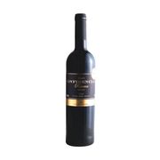 Vinhos Portugueses: Confidencial Tinto Reserva - Vinho Português Tinto Reserva Confidencial 750 ml