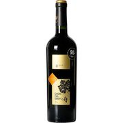 Vinhos Chilenos: Casas Del Maipo Tinto Reserva Cabernet Sauvignon - Vinho Chileno Tinto Seco Casas Del Maipo Reserva Cabernet Sauvignon 750ml