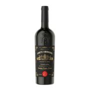 Vinhos Italianos: Forte Ambrone Tinto Etichetta Nera IGT - Vinho Italiano Tinto Meio Seco Forte Ambrone Etichetta Nera IGT 750 ml