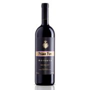 Vinhos Brasileiros: Primo Fior Tinto Reserva Merlot - 750ml