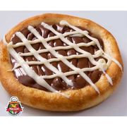 Esfihas gourmet: WAN´TELLO - Esfiha salgada (Ingredientes: Chocolate branco com coco (wantello), Massa especial de esfiha)