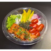 Pokes: Poke - Pokes (Ingredientes: Poke)