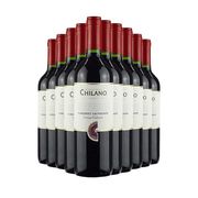 VINHOS: VINHO CHILANO cabernet - CABERNET SAUVIGNON