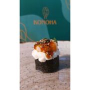 Makimono: Filadelfia Especial (10 unidades) - Alga, arroz, salmão, finalizado com cream cheese, camarão, teriyaki e cebolinha