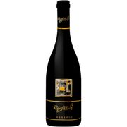 Vinhos Portugueses: Porta 6 Reserva Tinto - 750ml