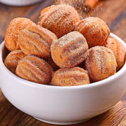 Churros Festa | 20g: Churros 30 - 30 un (Ingredientes: Ideal para pequenas reuniões! 30 Churros de 20g cada para compartilhar entre 2 a 3 pessoas.)