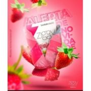 Ziggy: Ziggy Yogurt - 50g