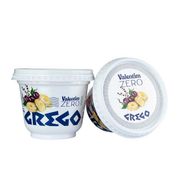 Frios e Laticinios: Iogurte Valentim Zero Açai com Banana 280g - Produtos Valentim