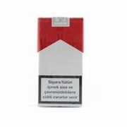 Marlboro: Marlboro Red Box - Box