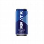 Drinks Prontos: Skol Beats Lata - 269ml