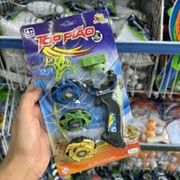 Bazar: Top Peão - Brinquedo