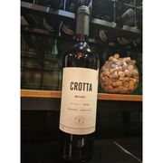 Vinho: Crotta ( Malbec Argentino) - Um Malbec Argentino com aroma de frutas negras maduras e delicadas notas de especiarias, e um toque delicado de baunilha.No paladar apresenta corpo medio, taninos macios e final agradavel e persistente