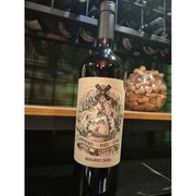 Vinho: Cordero Con Piel de Lobo ( Malbec Argentino) - Malbec argentino de perfil frutado e envolvente, com aromas de frutas vermelhas e negras maduras, notas sutis de especiarias e taninos macios.
No paladar, apresenta bom corpo, equilibrio e um final agradavel.
