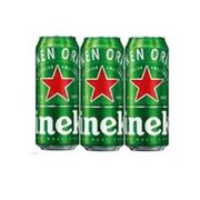 Combo Cerveja: Heineken 3 Unidades*** - 473 ml