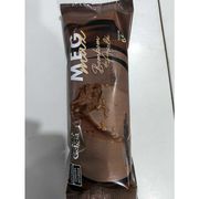Picolé: Picolé Mega Chocolate - gelicia