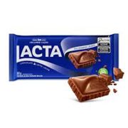 Chocolates: Barra Lacta 80g Ao Leite - Barra Lacta 80g