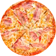 Tradicionais: Bacon - Pizza Grande (Ingredientes: Azeitona, Bacon, Molho de Pizza, Mussarela, Orégano)