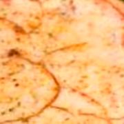 Doces Presidenciais: 111-Provolone Com Mel - Pizza Grande Quadrada (16 Fatias) (Ingredientes: Mussarela, Creme de Leite, Provolone, Mel)