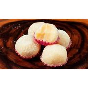 Sobremesas: Brigadeiro de Coco - Sobremesas (Ingredientes: Brigadeiro de Coco)