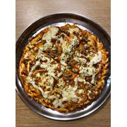 Especiais: Bolonhesa C/ Tomate - Pizza Grande (Ingredientes: Bolonhesa, Catupiry, Molho, Mussarela, Orégano, Parmesão, Tomate)