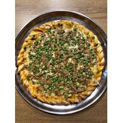 Especiais: Peruana - Pizza Grande (Ingredientes: Atum, Azeitona, Ervilha, Molho, Mussarela, Orégano)