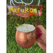 Bebidas Alcoólicas: Moscow Mule - Moscow Mule